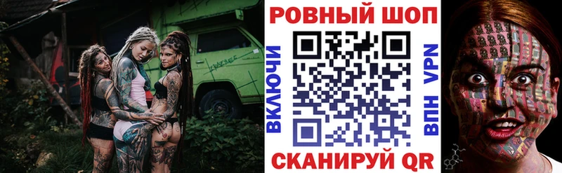 Где купить наркотики Тулун Гашиш  КОКАИН  СК  omg вход  МЕФ  Канабис 