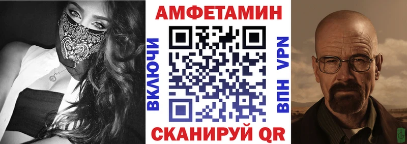 kraken Тулун АМФ 97%