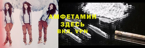 гидропоника Абинск
