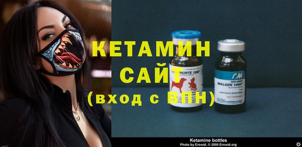 гидропоника Абинск