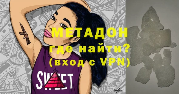 гидропоника Абинск