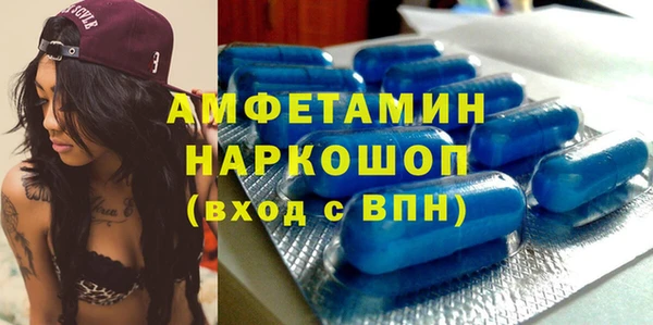 гидропоника Абинск