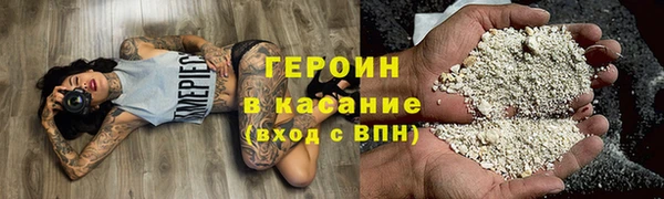 гашишное масло Алзамай