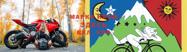 кокаин Алексин