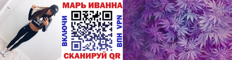 Каннабис OG Kush Тулун